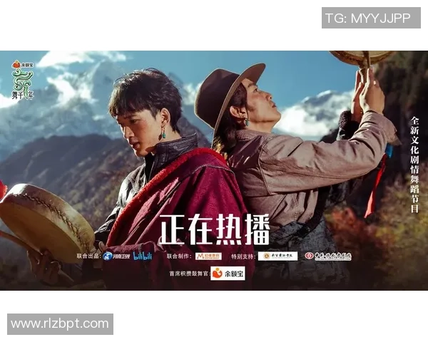 广州街舞队实力分析与表现评估：数据背后的舞蹈魅力与团队协作